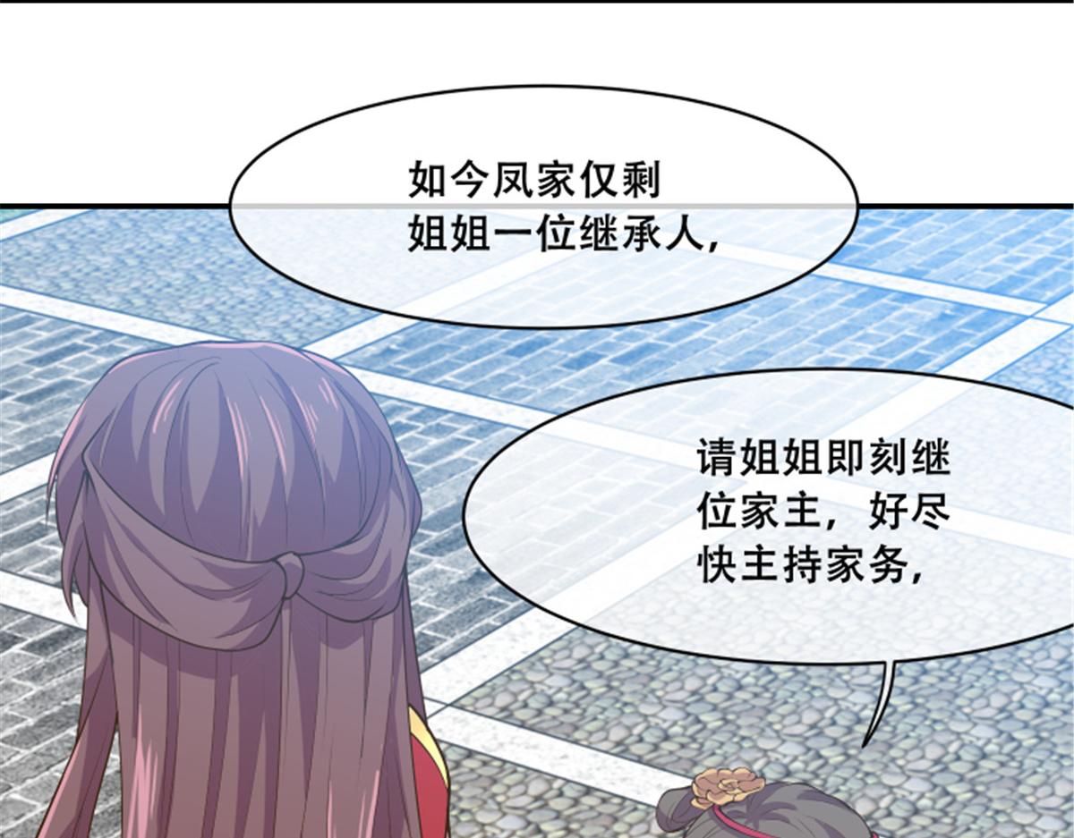 79 你该不会是在吃醋吧27