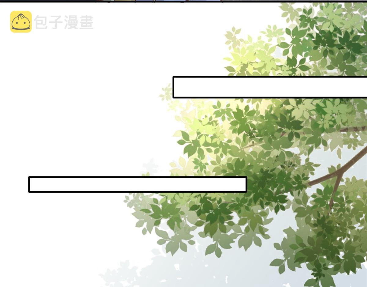 08 该来的剧情还是来了66