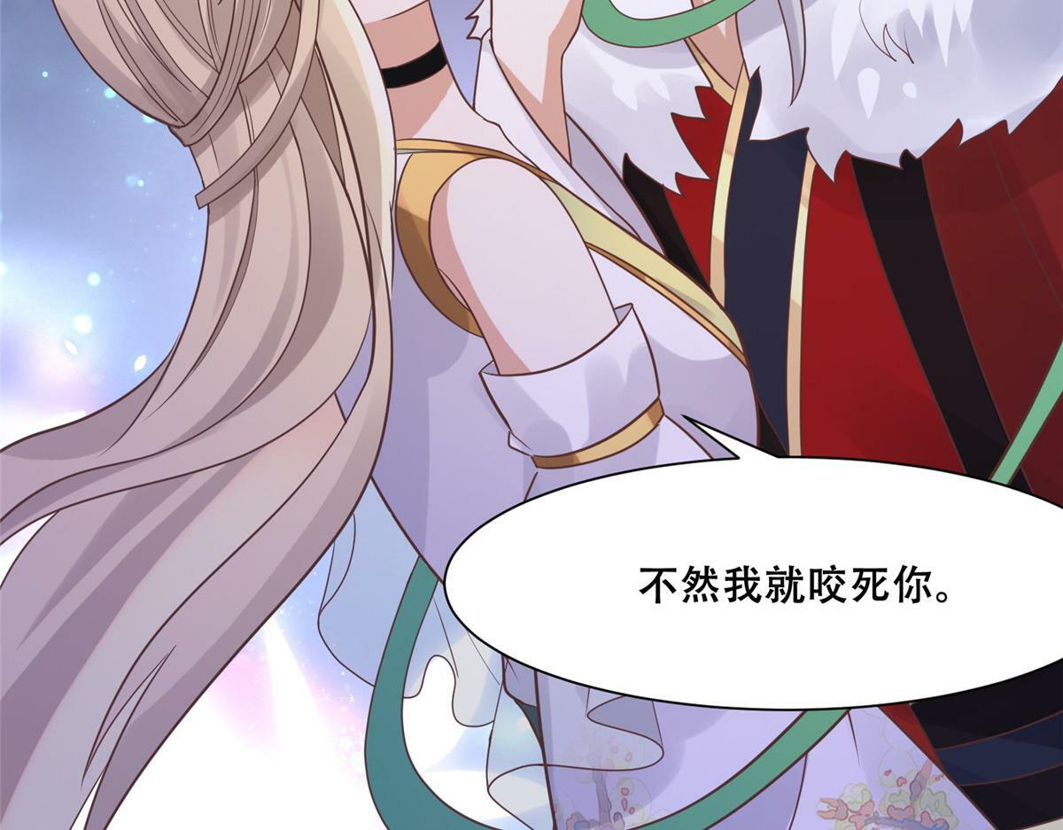 98 失控61