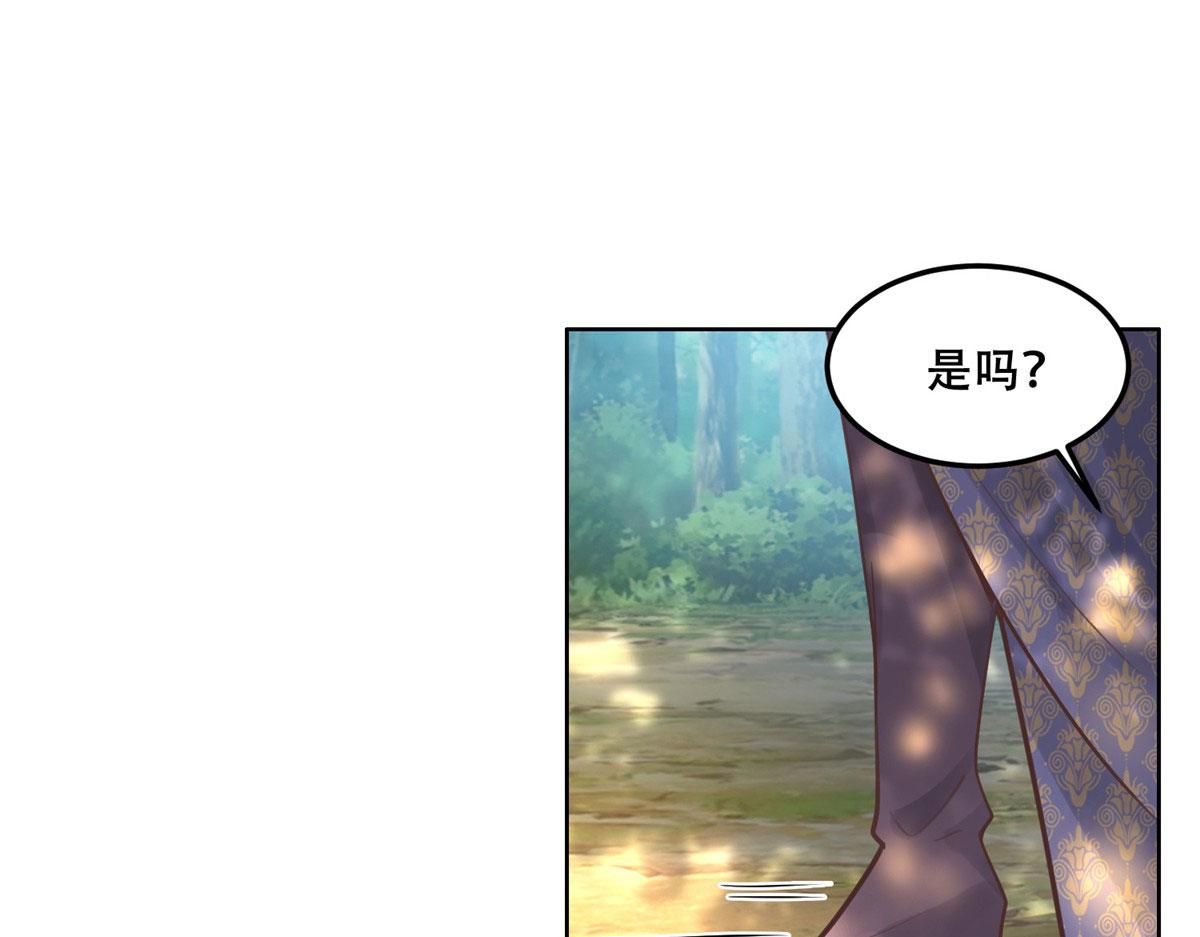 50 一个打，一群当然是跑了59