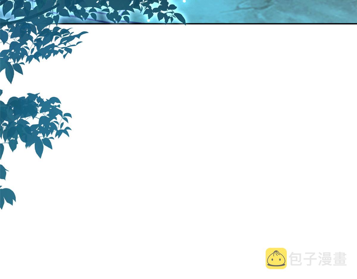 74 心魔35
