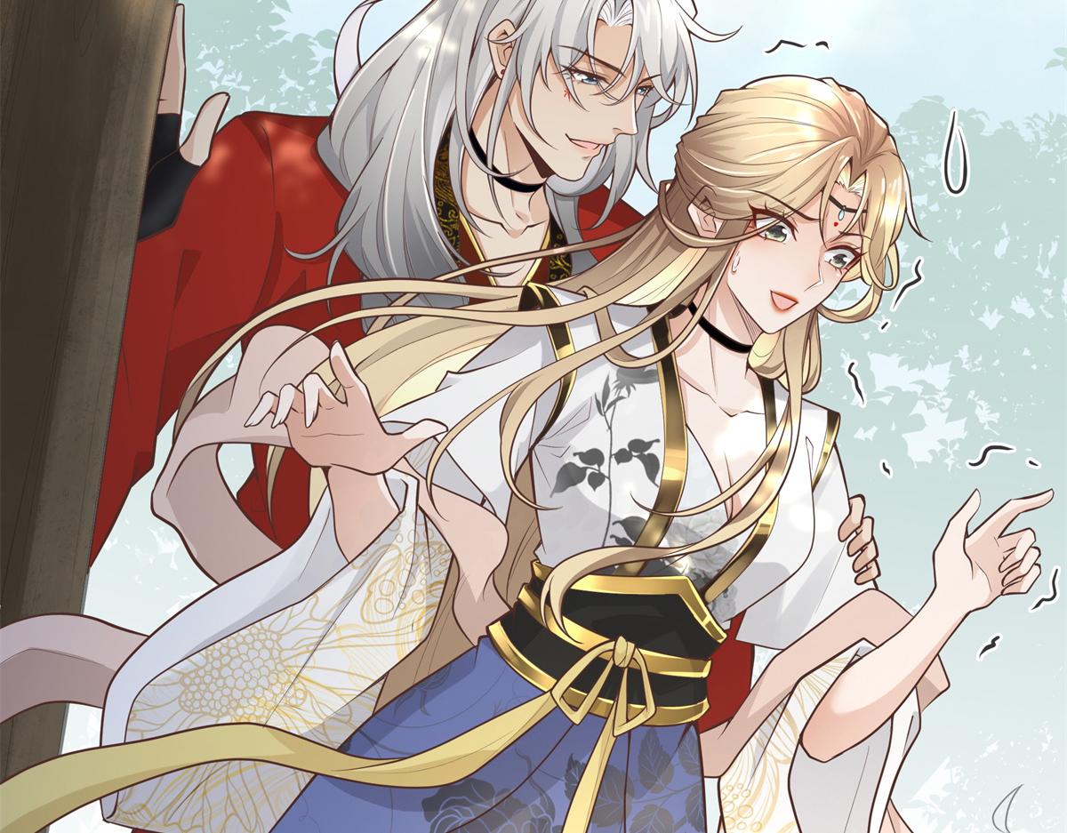02 美男子他身娇体弱53