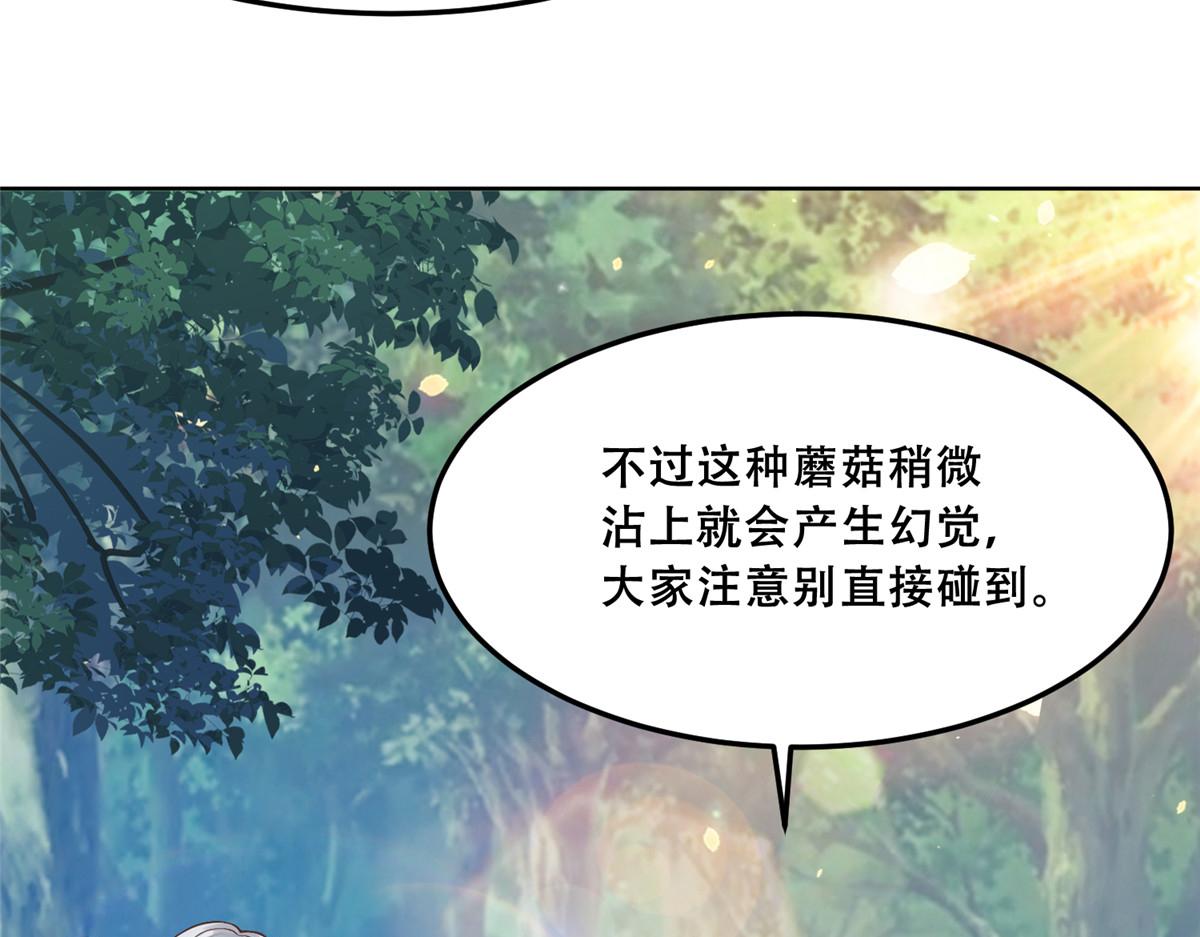 58 伤敌一百，自损两只8