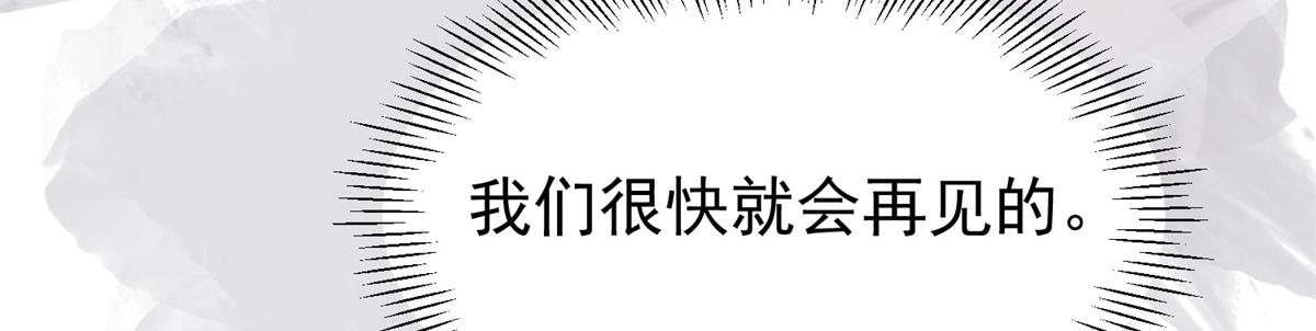 33 修为浅薄，好“凡“哦92