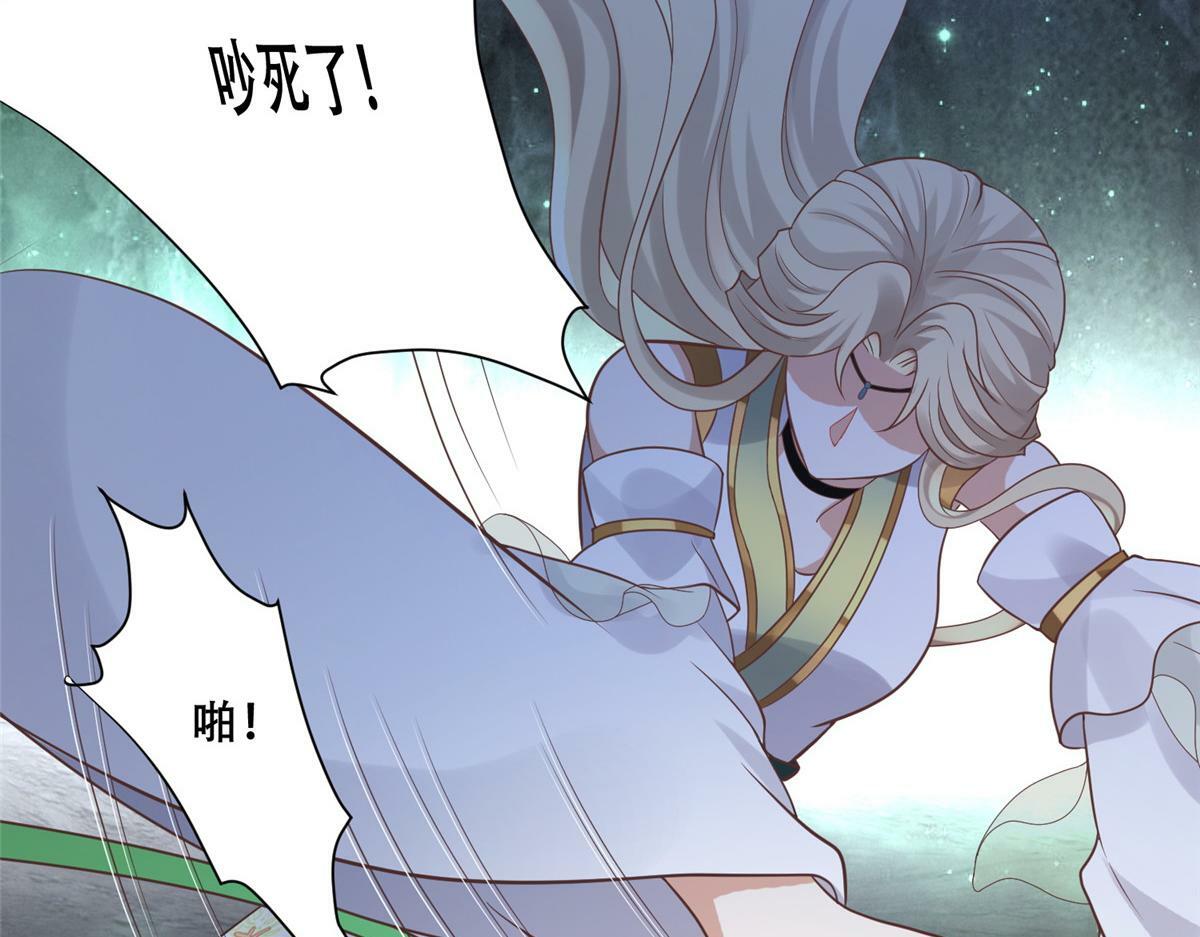 98 失控43