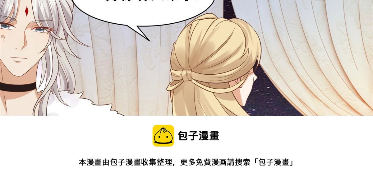 96 送上门的大生意49