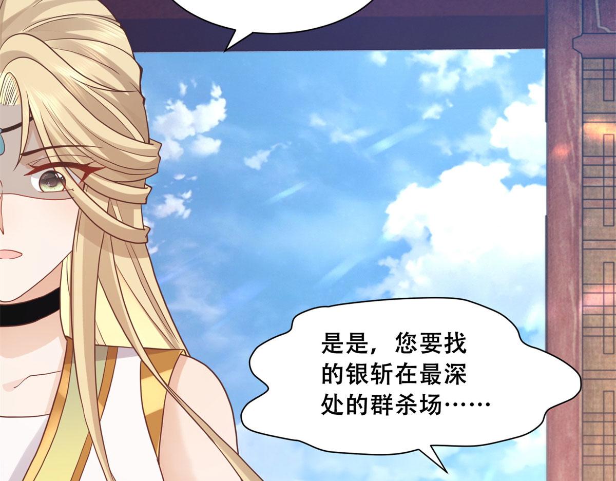 91 自己跑到床上的42