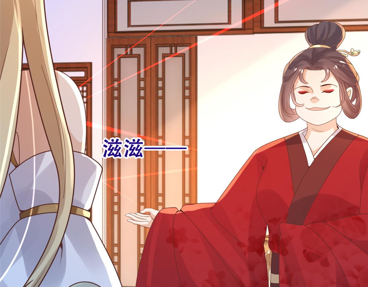 84 女装只有零次和无数次48