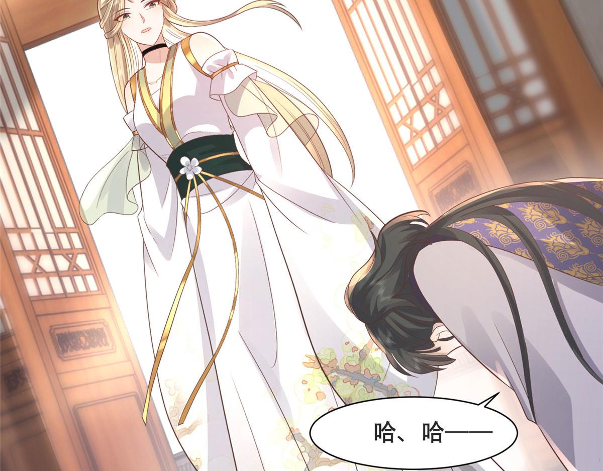 81 玄武要被抢走了？！30