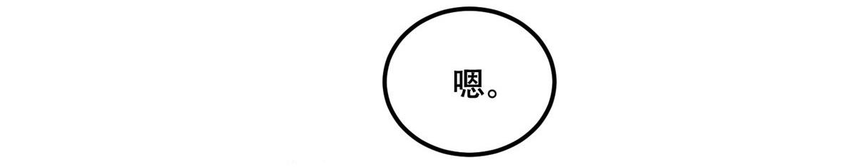 87 恩人自己来我床上的67