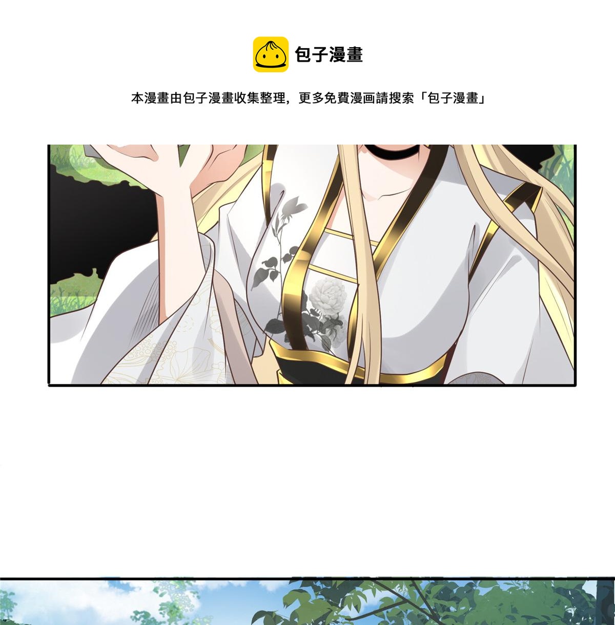 19 看来要重新自我介绍了36