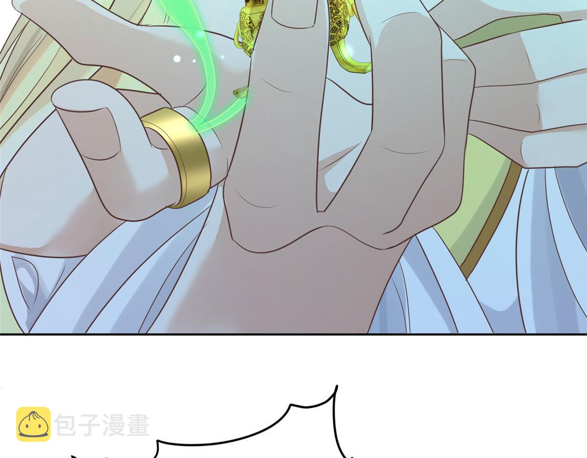 76 故意找茬是吧？43