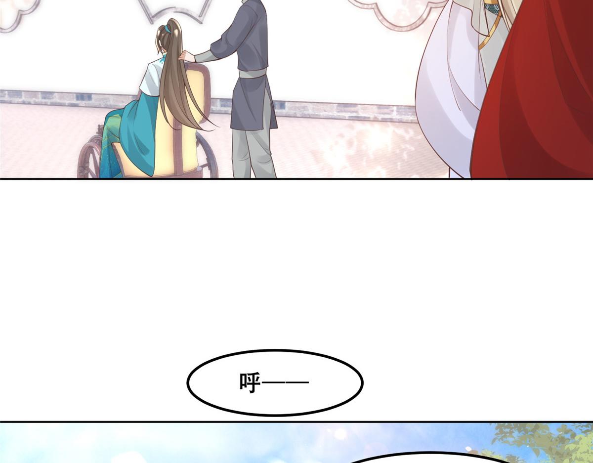 49 恩人真是菩萨心肠26