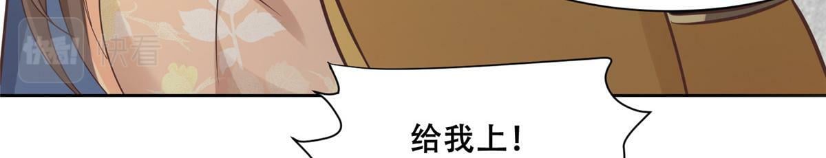 98 失控24
