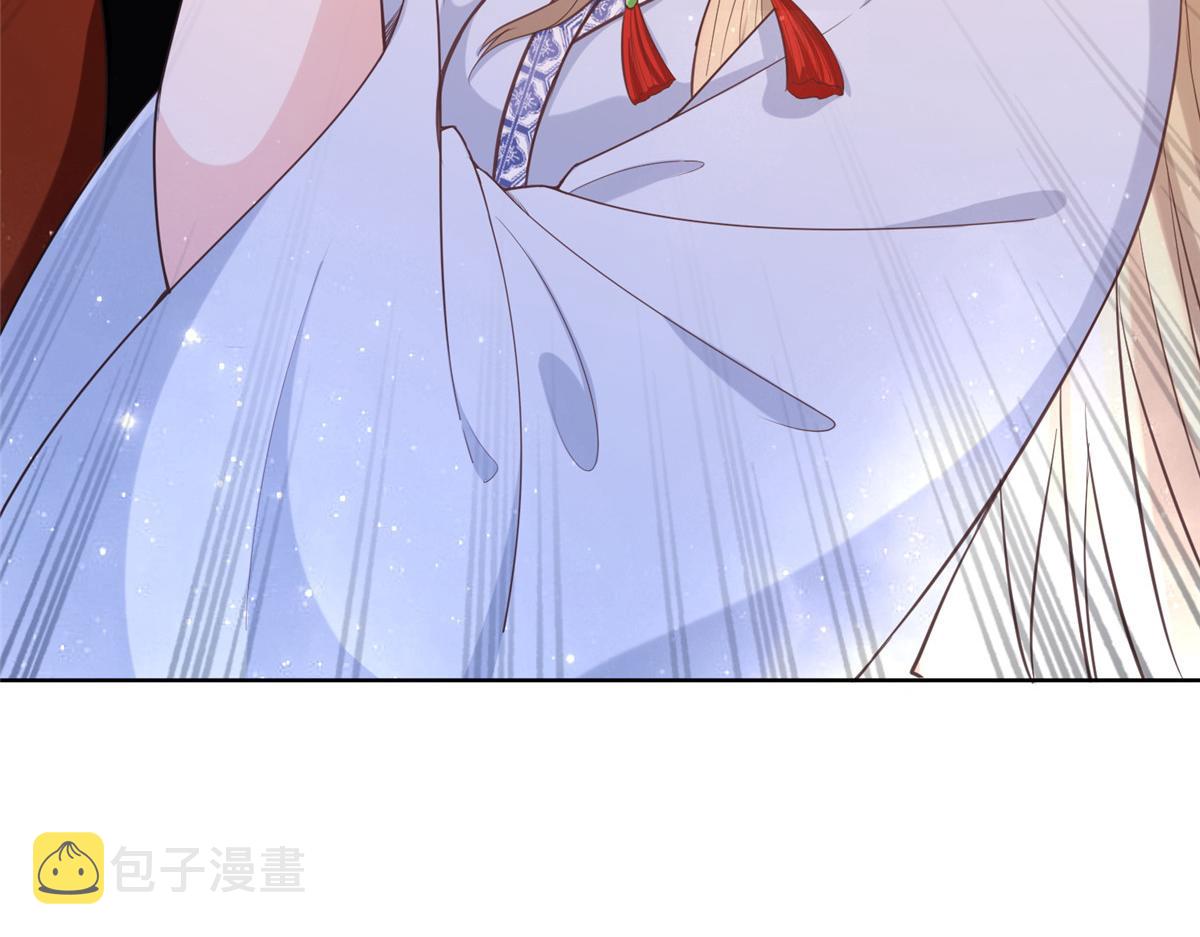 43 男女有别啊喂35