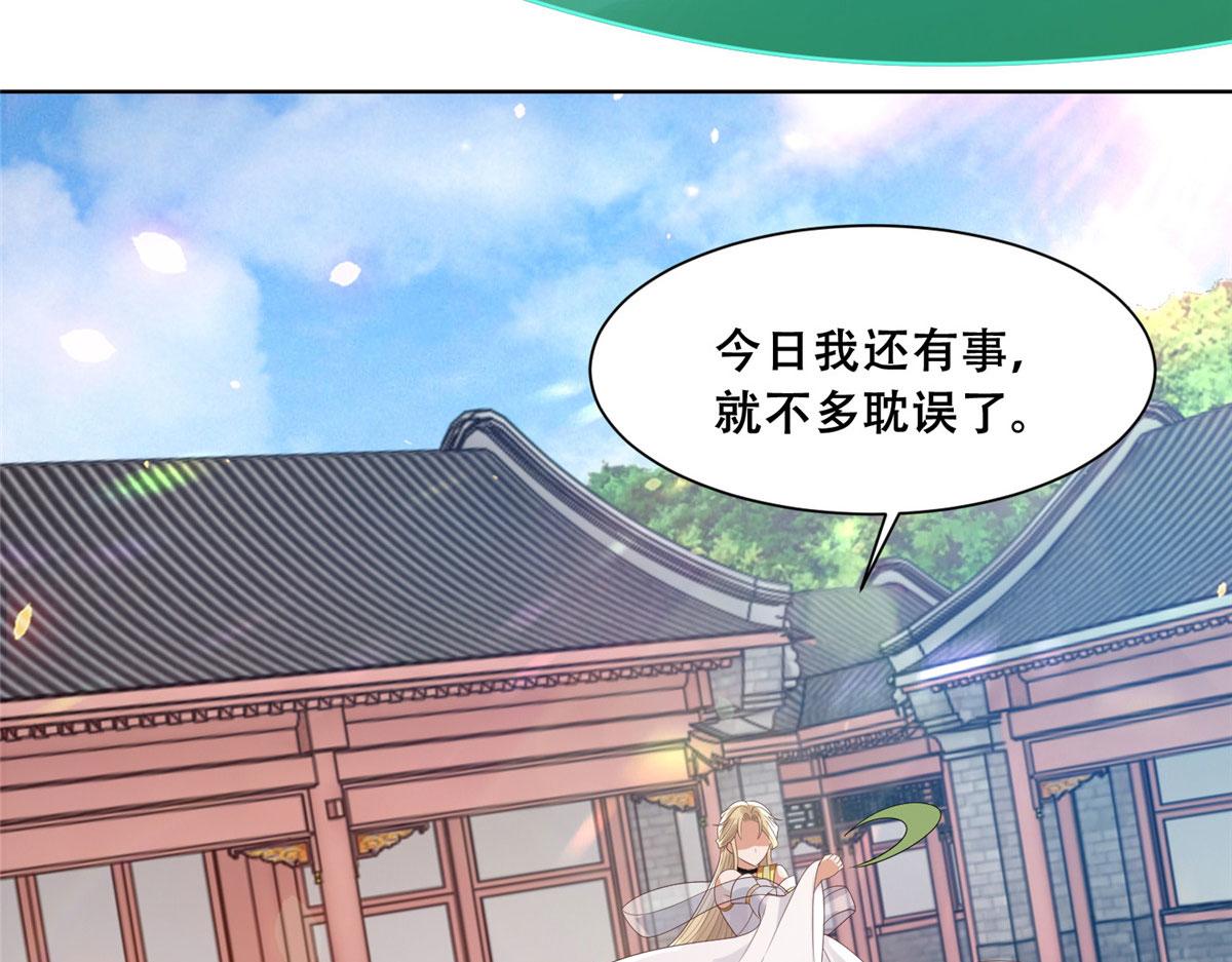 73 围攻不讲武德50