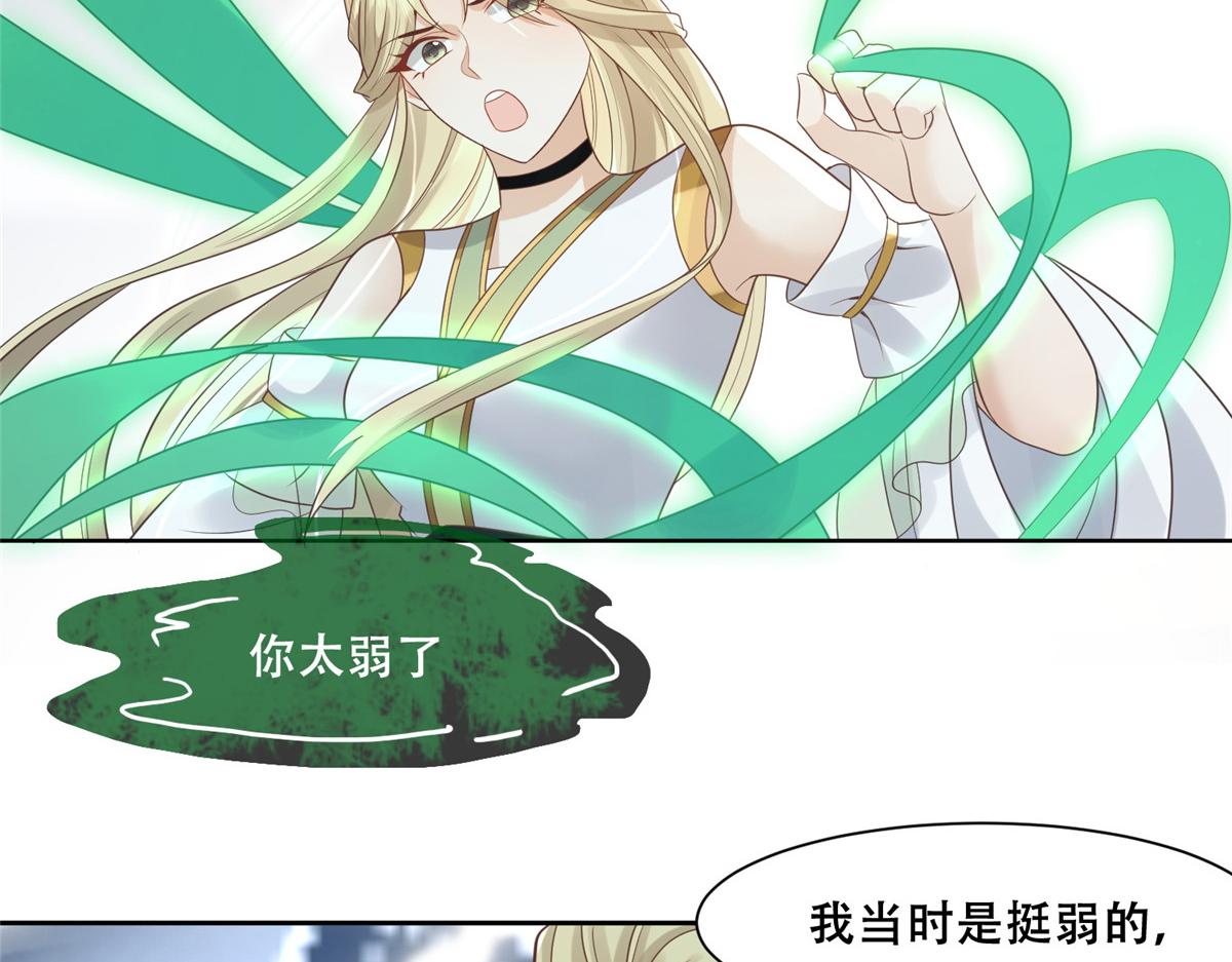 72 又来缠绕play？！56