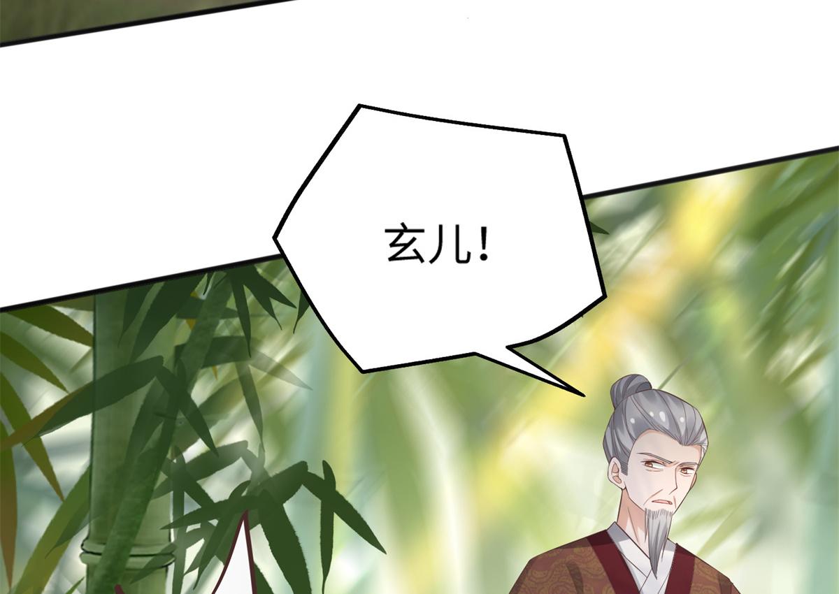 27 纸短情长，不尽依依19