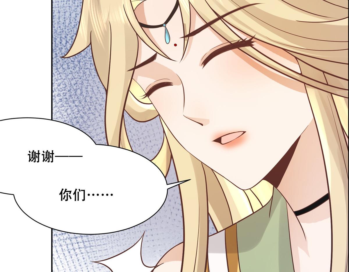 63 我俩掰了20