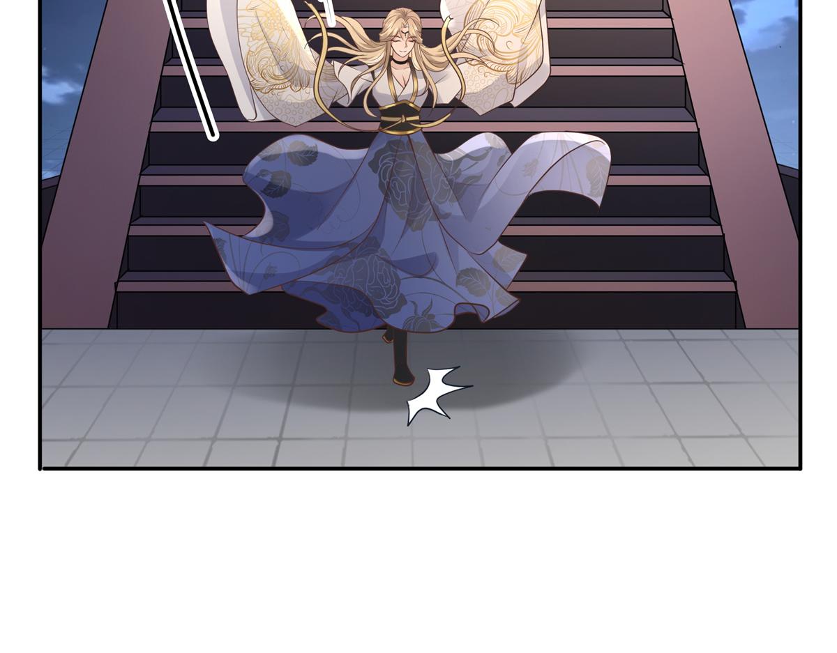 05 恩人你要去何处？78