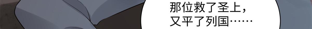 27 纸短情长，不尽依依53