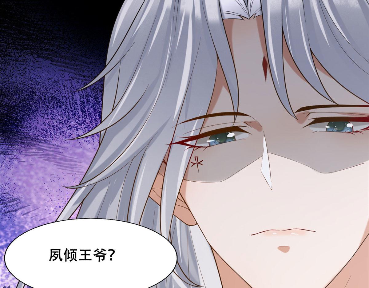 45 醋坛子好恐怖22