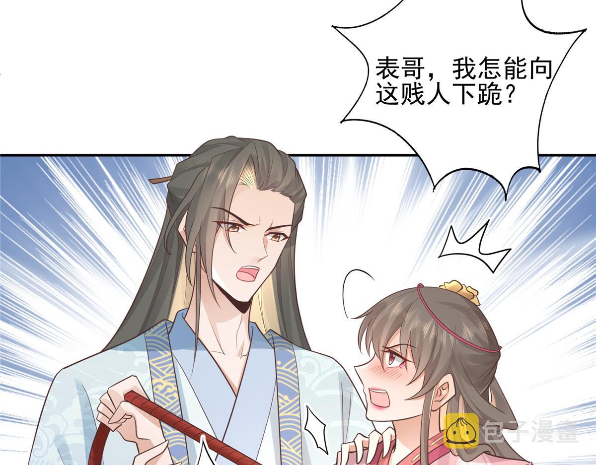 19 看来要重新自我介绍了30