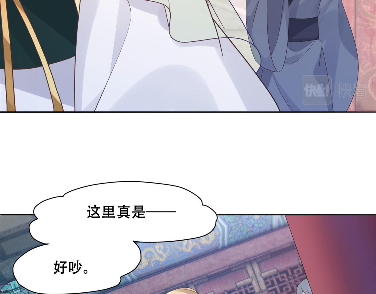 91 自己跑到床上的44