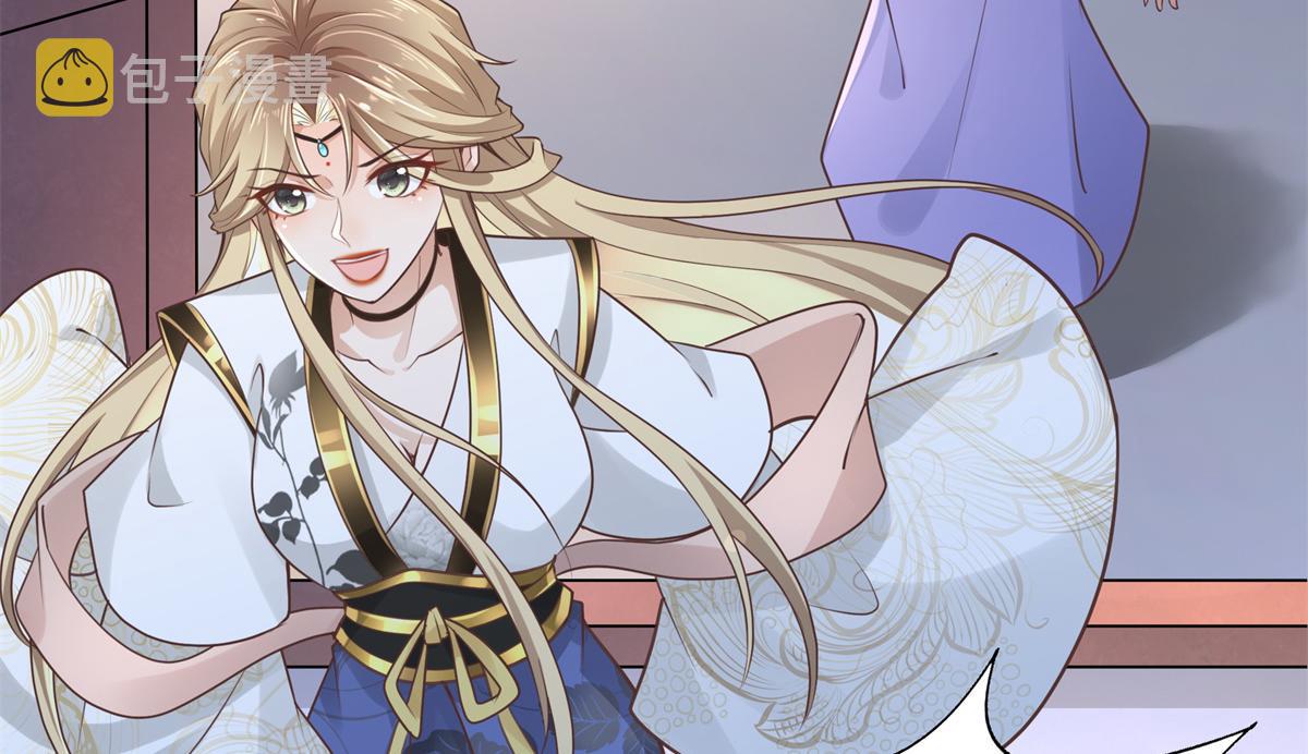 03 这……来都来了39