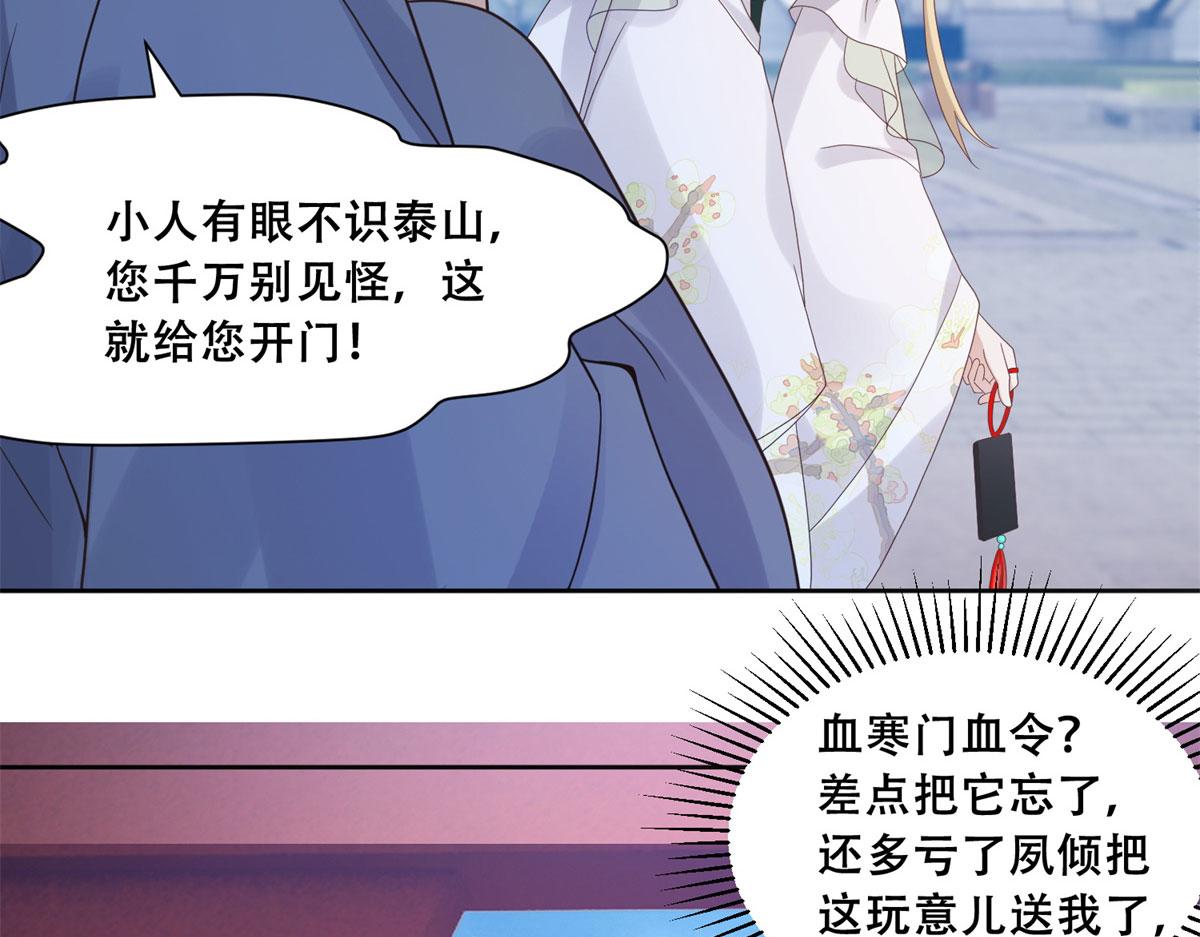 91 自己跑到床上的38