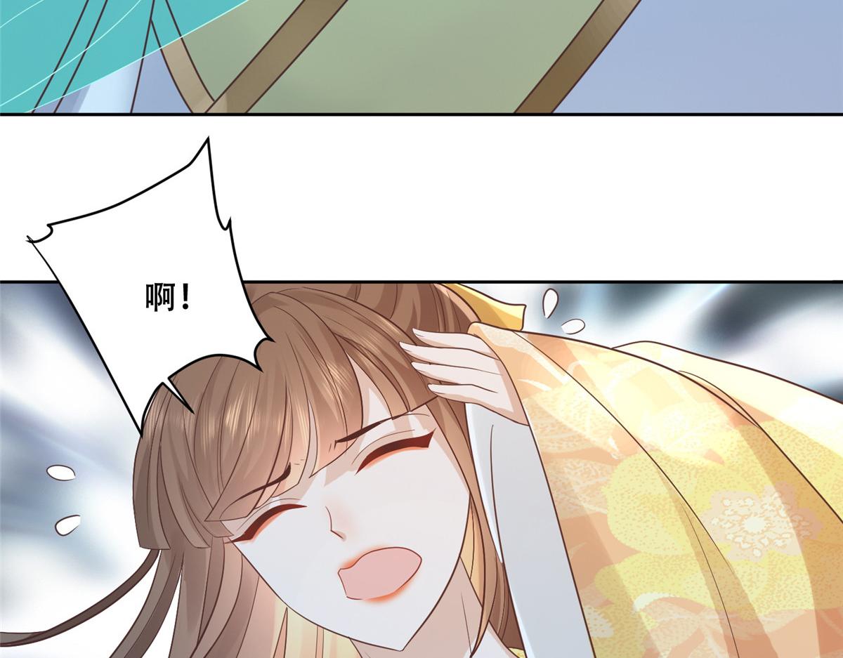 80 早说奖品不就好了！55