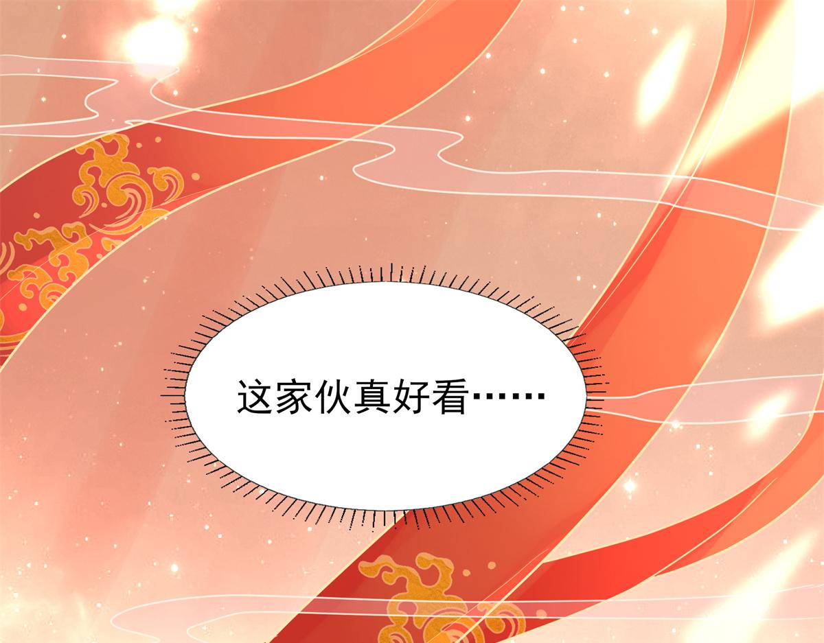 05 恩人你要去何处？5
