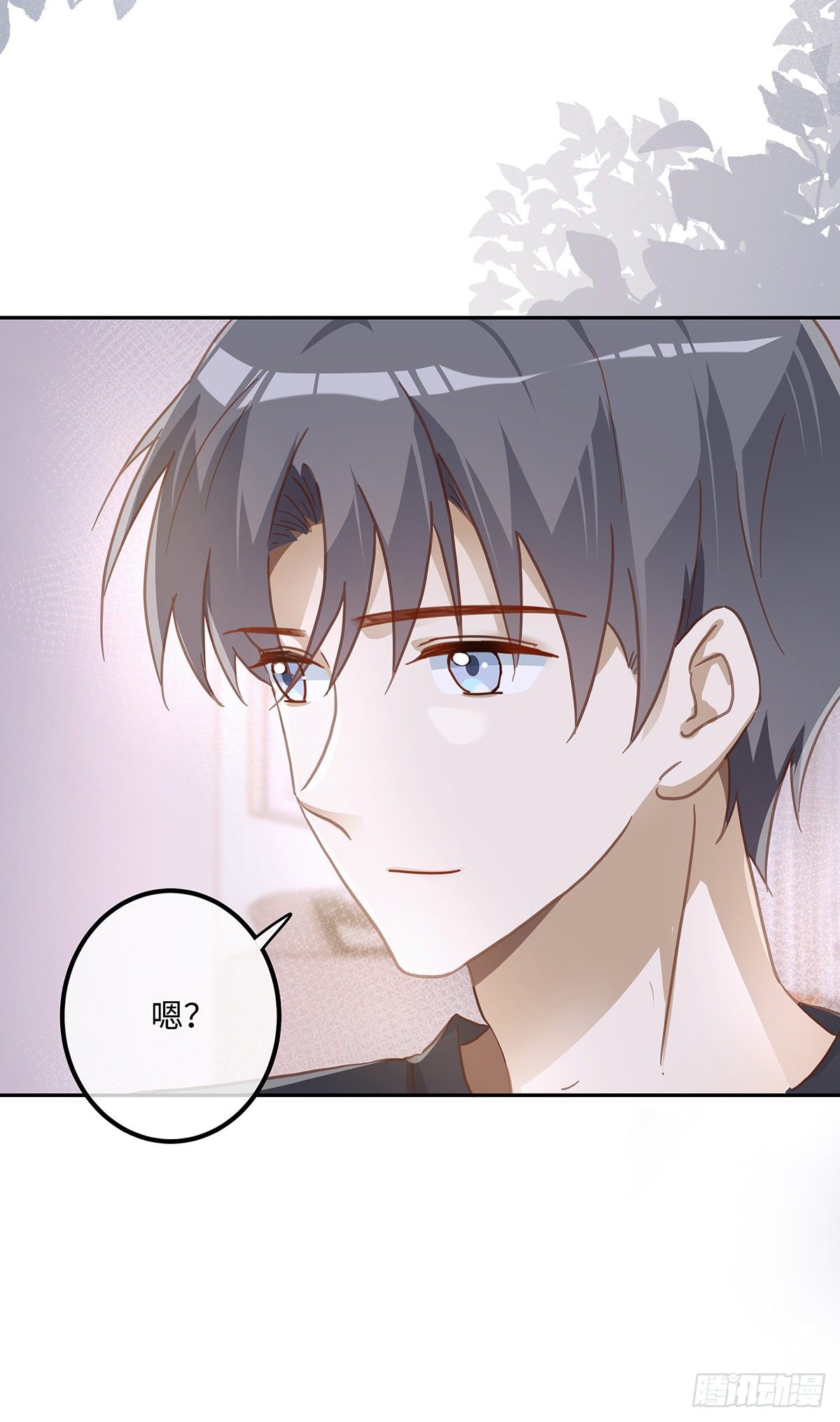 第51话 把目标骗回家19