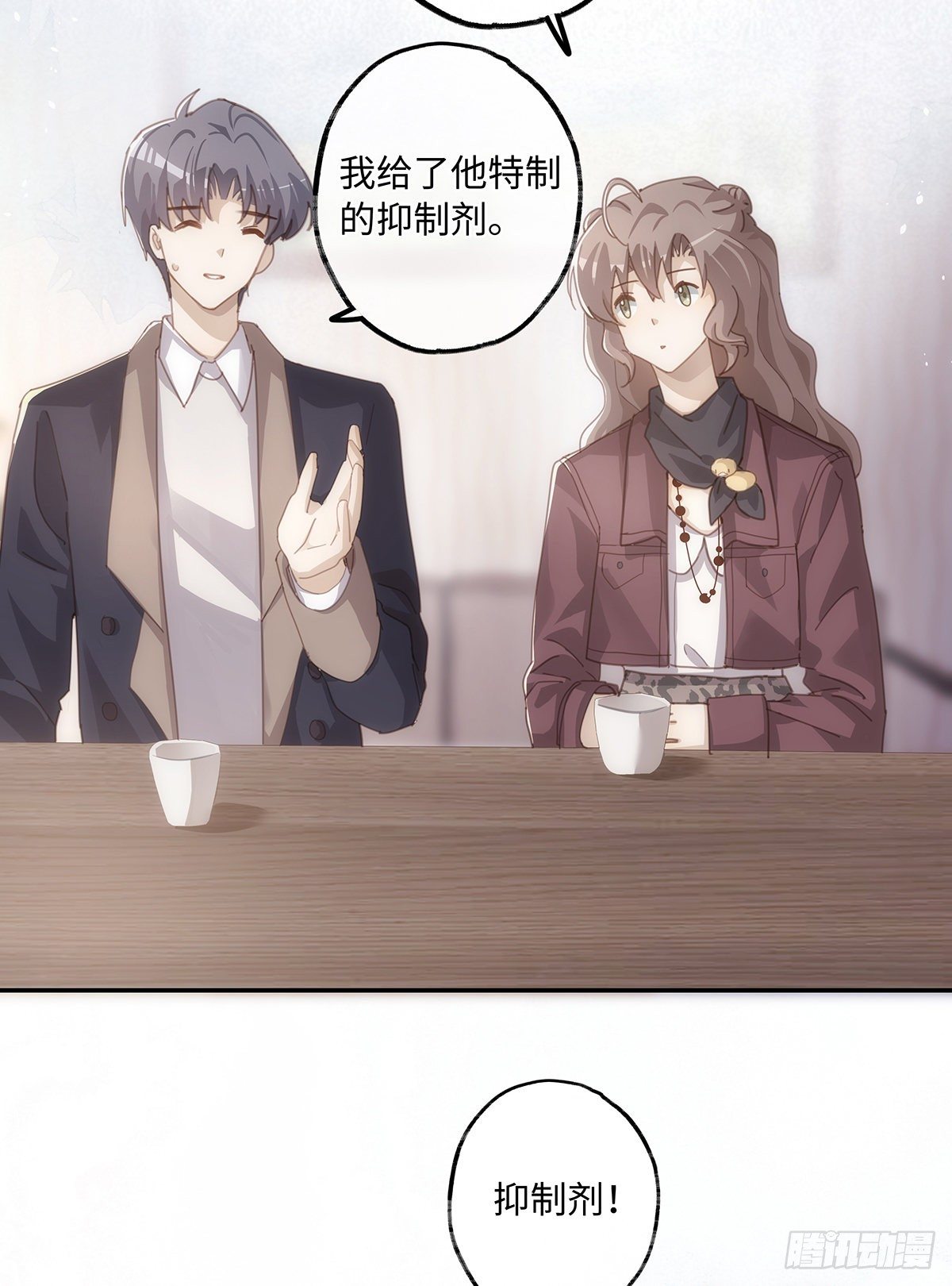 第44话 这就是真爱22