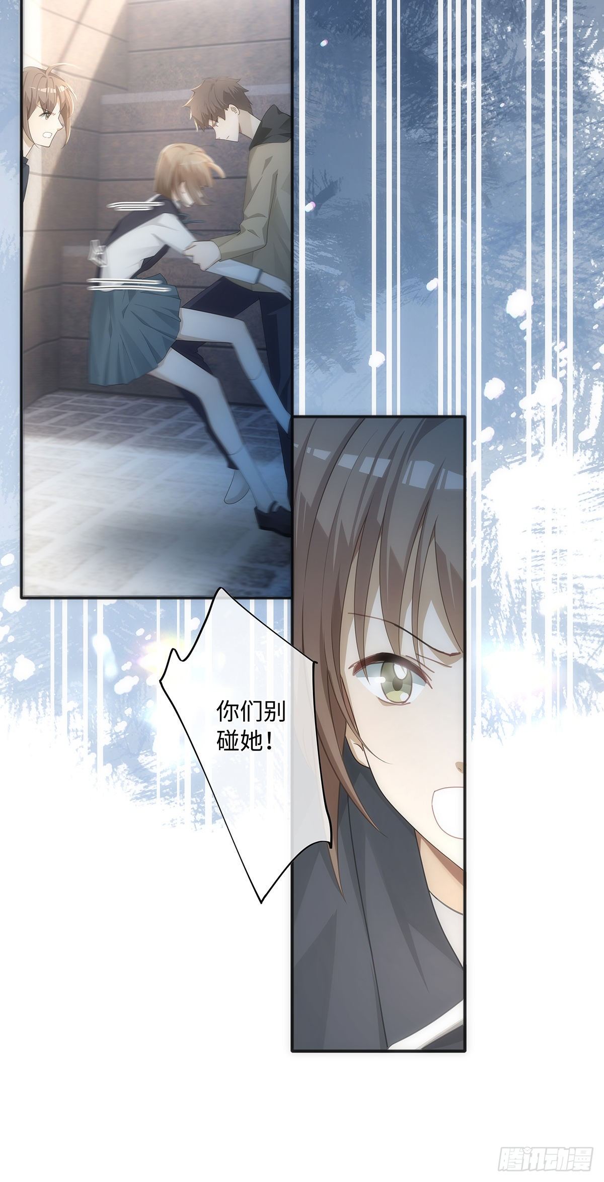 第19话 “英雄”救“美”6