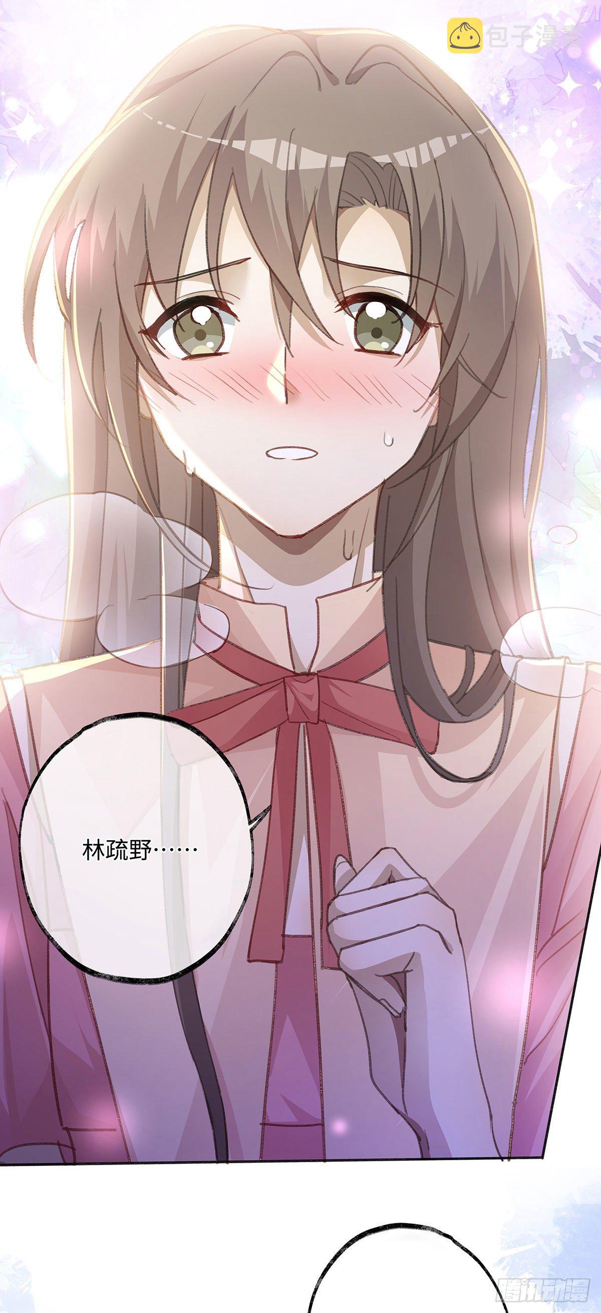 第3话 帮个忙18