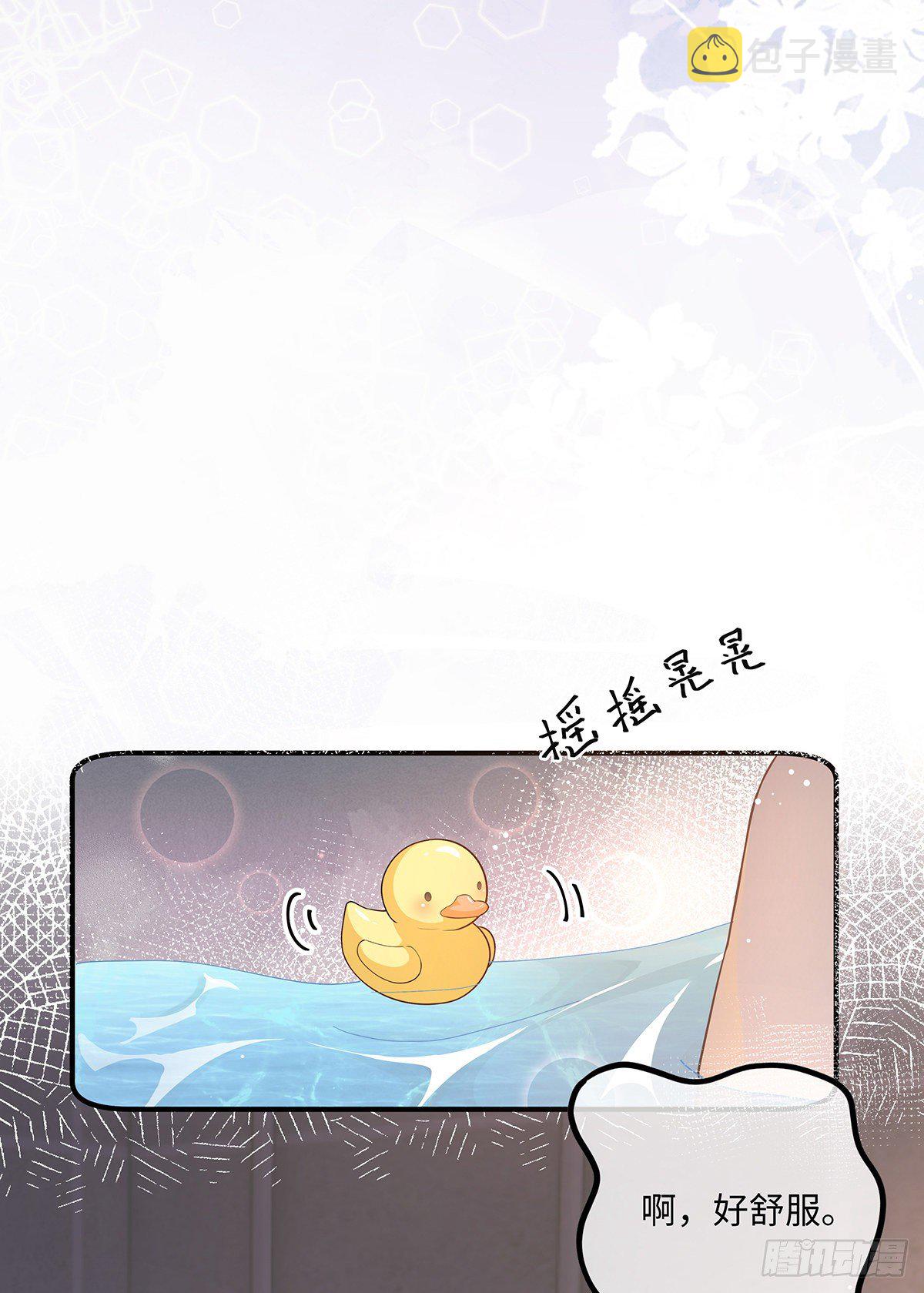 第8话 不要告诉别人哦11