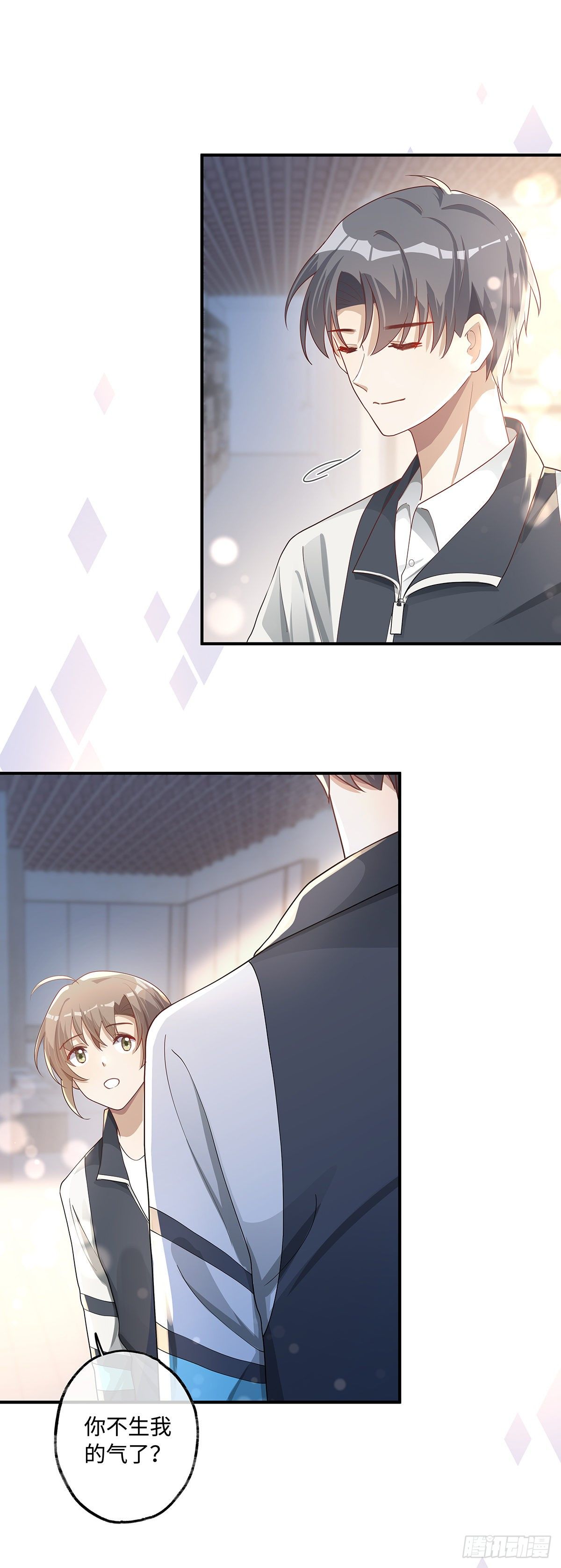第16话 只要是你就好了19