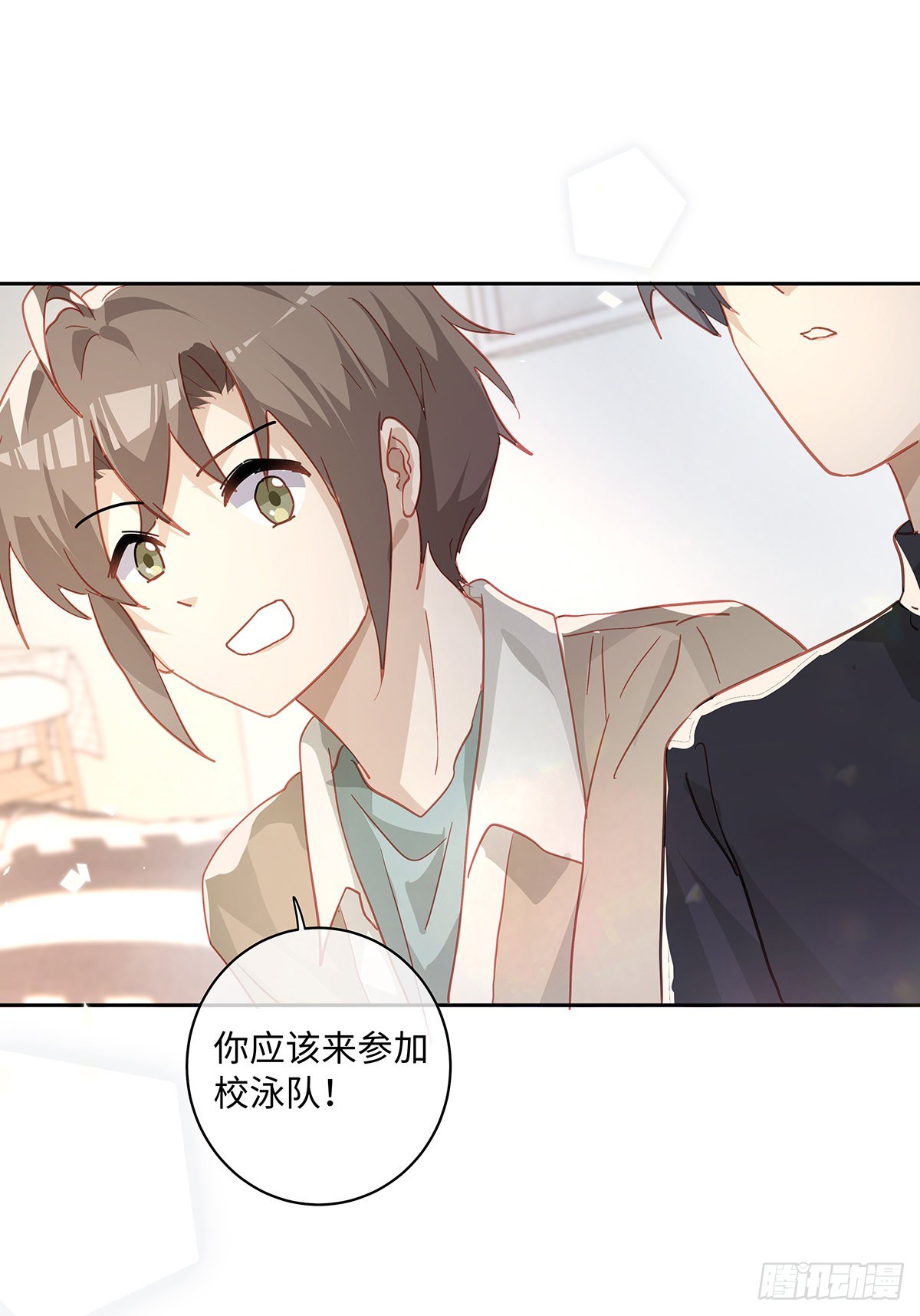 第78话 林的自白25