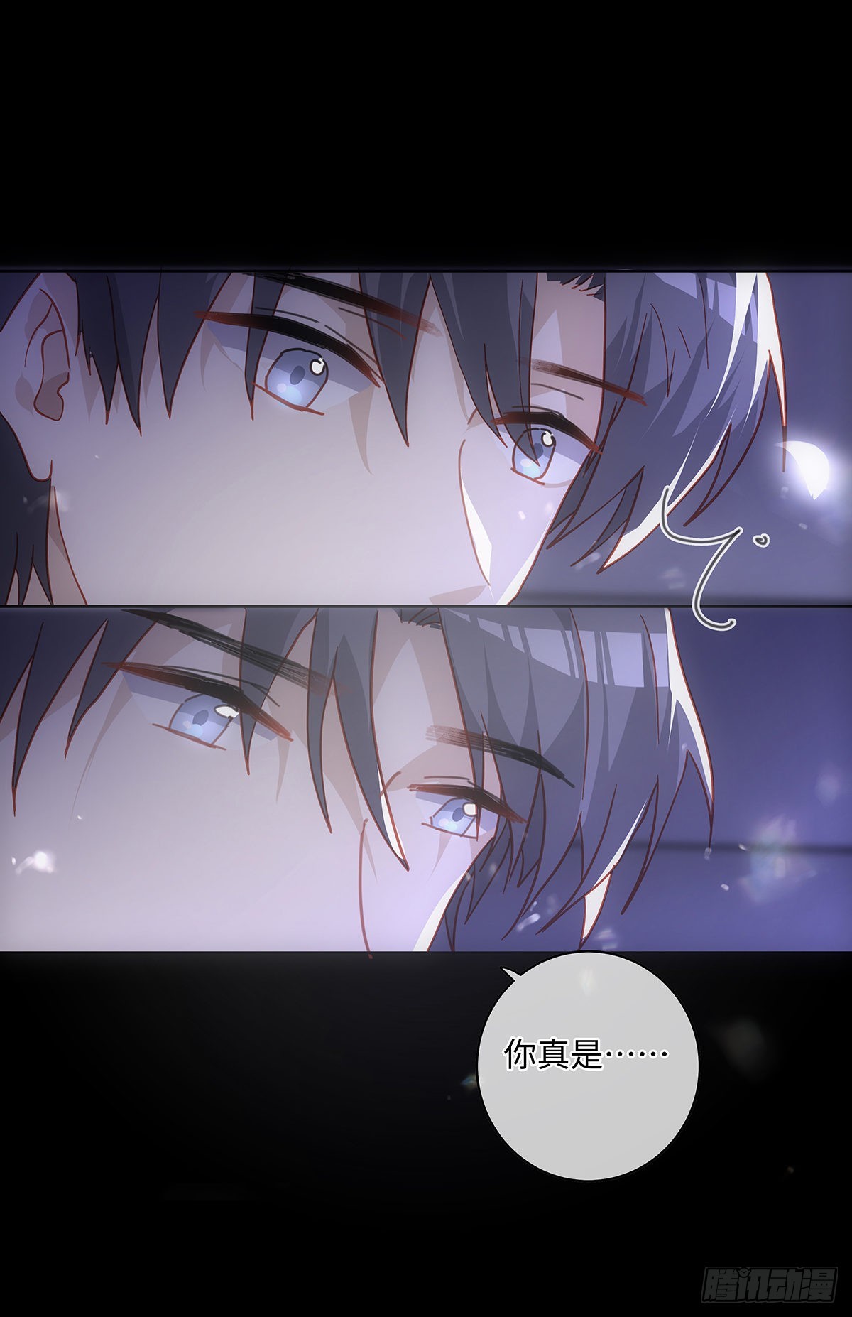 第76话 你都知道15