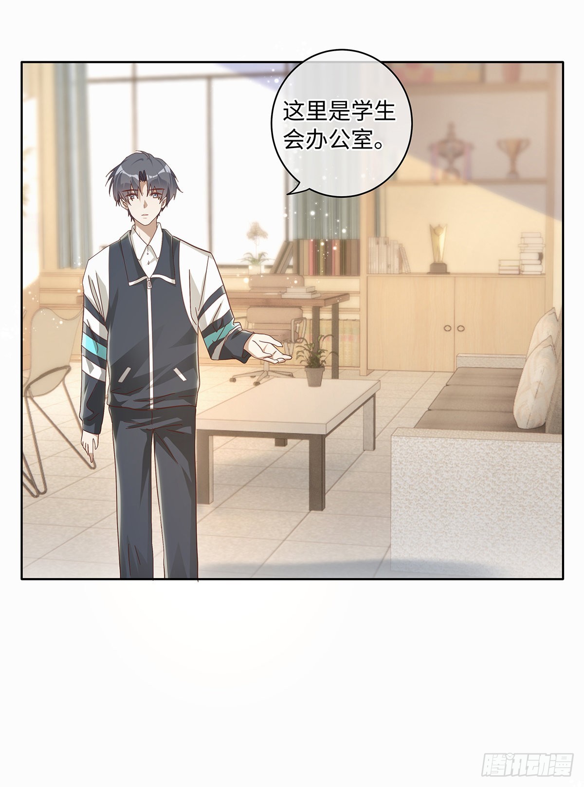 第78话 林的自白29
