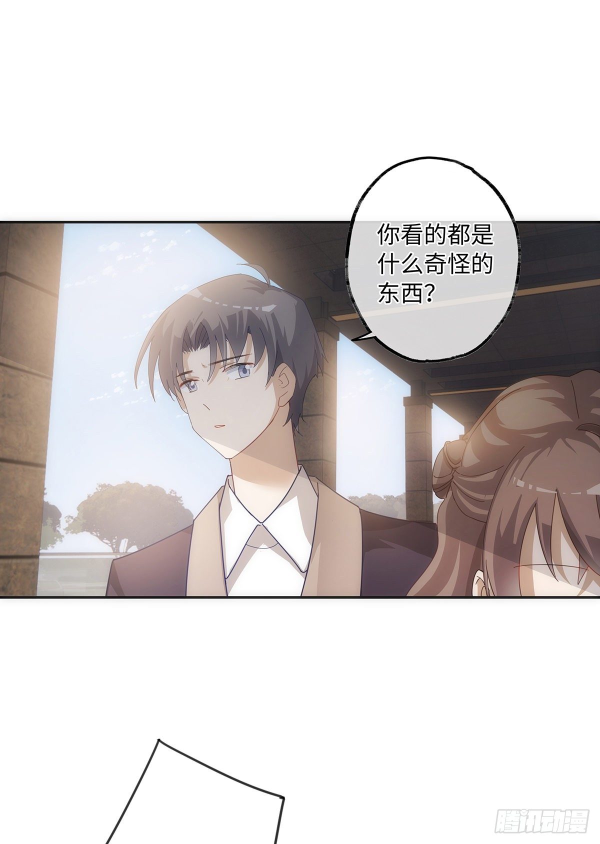 第41话 让她死心！15