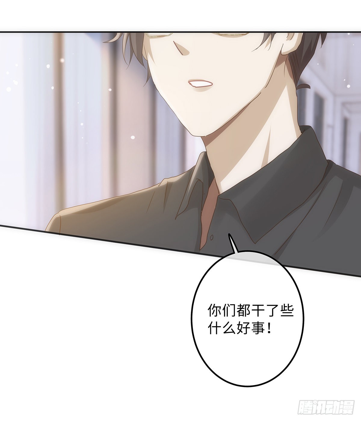 第61话 那档子事2