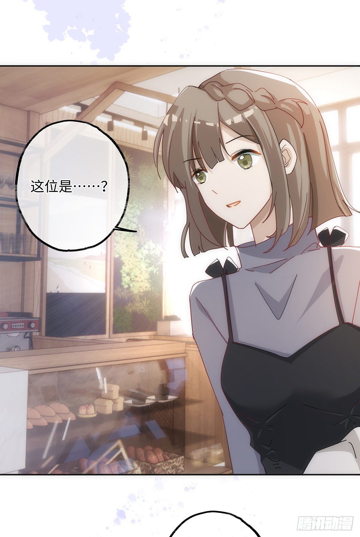 第43话 原来……我喜欢他18