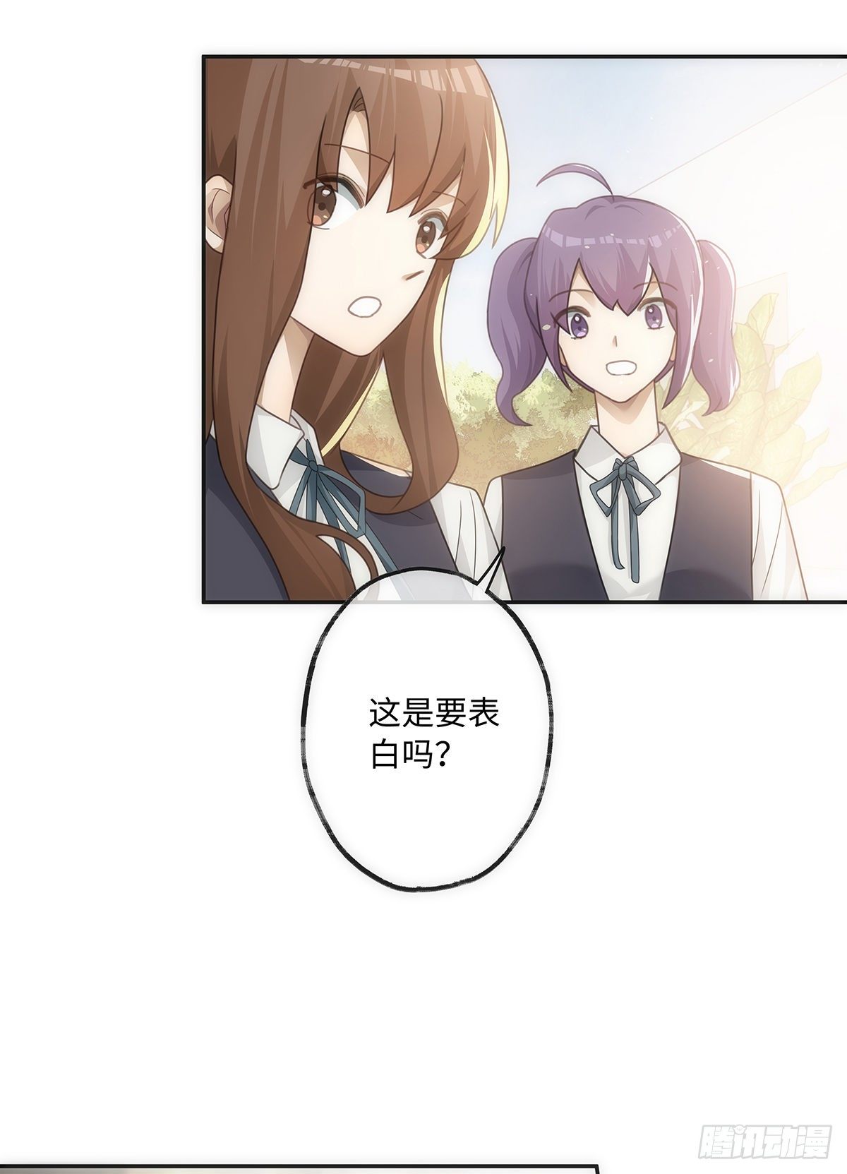 第48话 我真敏锐11