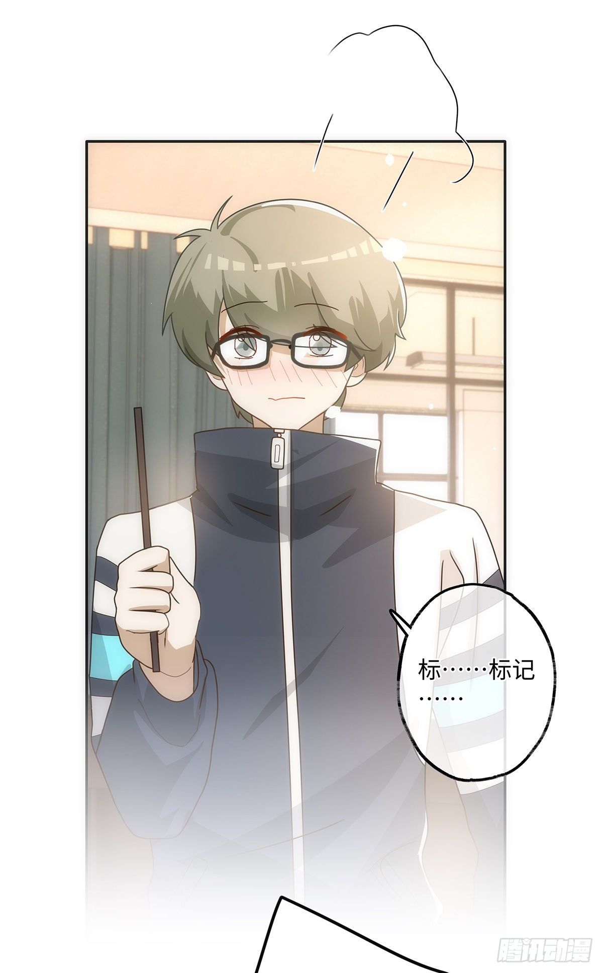 第49话 他会喜欢猫吗22