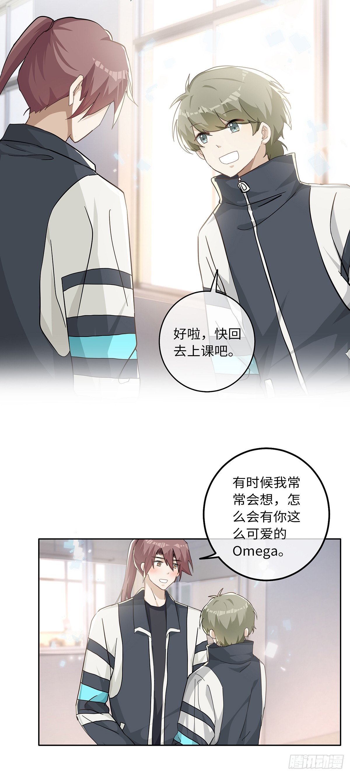 第83话 世界的尽头5
