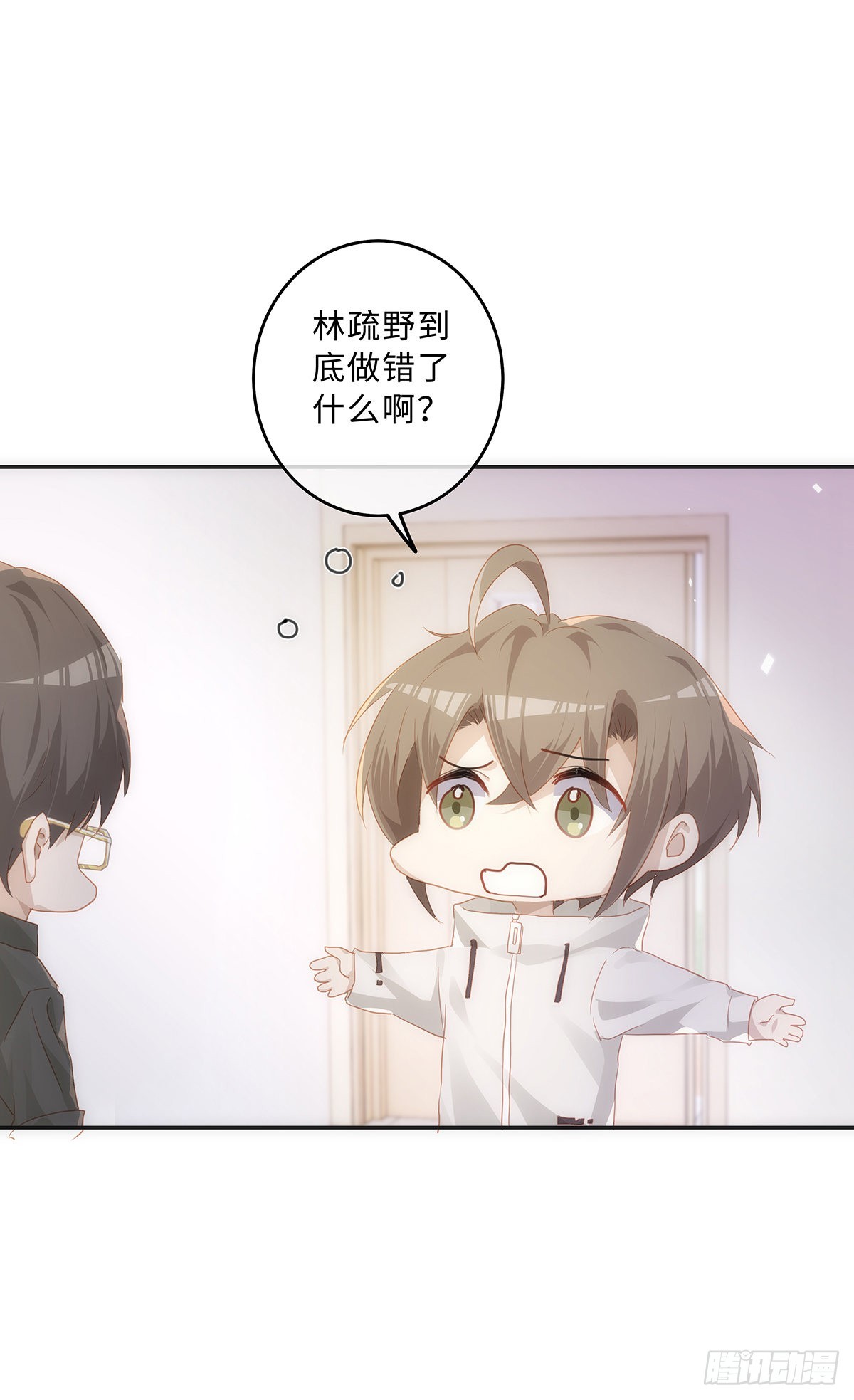 第63话 他就不应该活着9