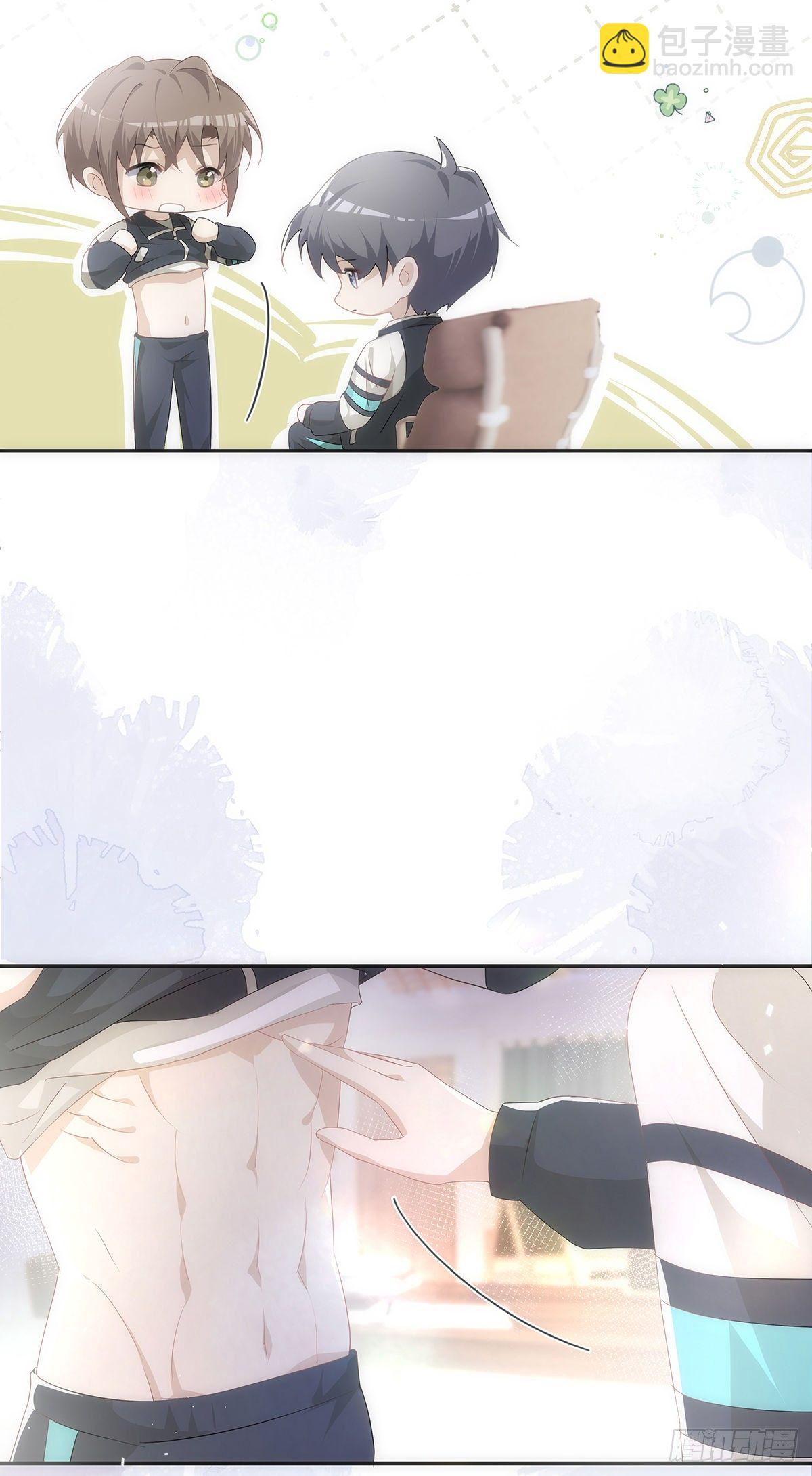第46话 我要分手9