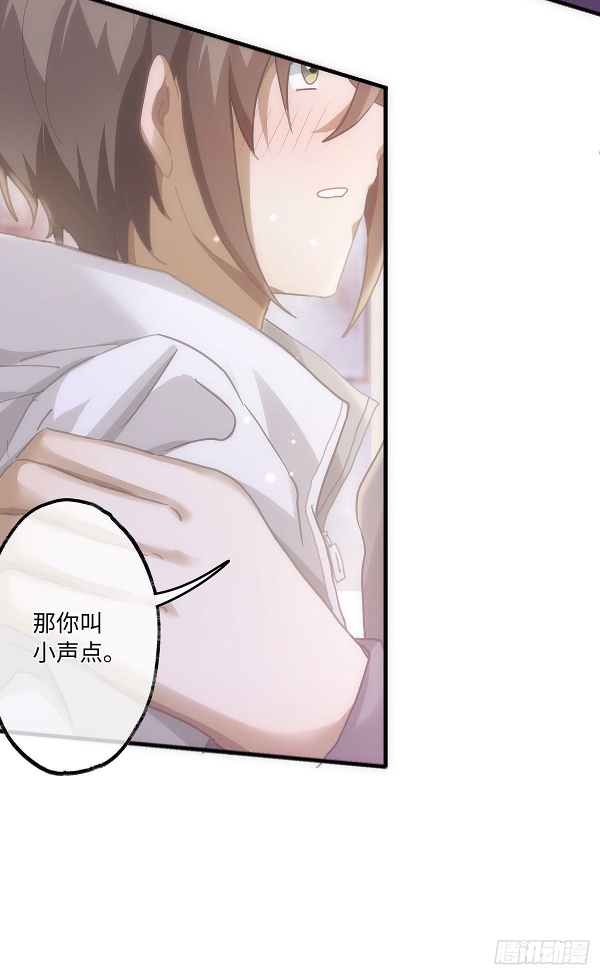 第58话 好像穿越来的人9